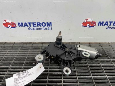 MOTORAS STERGATOR HAION
