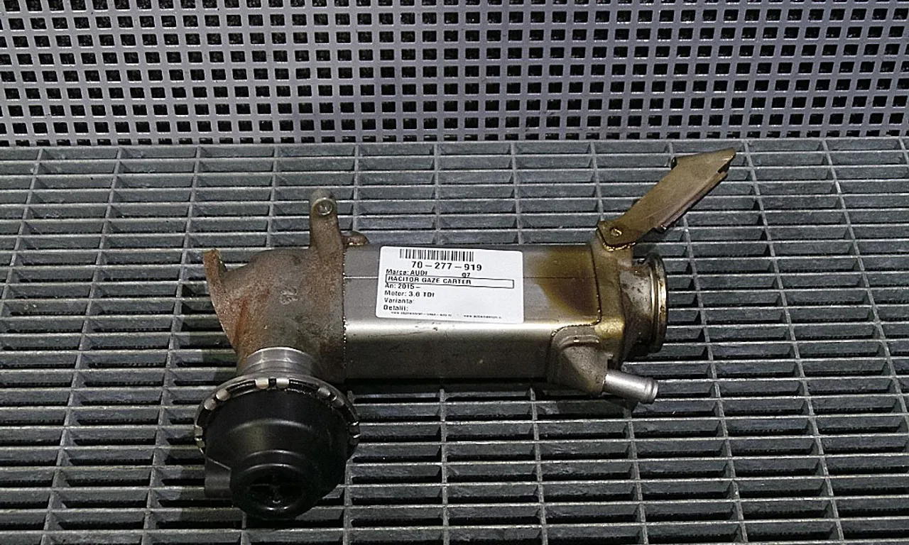 RACITOR GAZE CARTER AUDI Q7 2006-2016