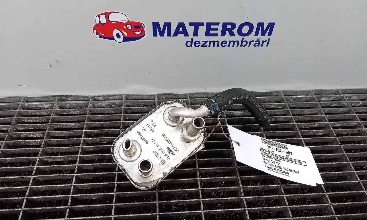 RADIATOR RACIRE COMBUSTIBIL AUDI Q7 2006-2016