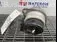 TAMPON MOTOR AUDI Q7 3.0 2006-2016 oe 7L8199131F, vedere laterala