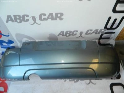 Bara spate AUDI TT 2006-2015, vedere frontata