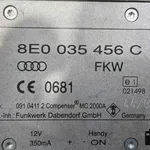 MODUL ANTENA AUDI TT 2.0 2006-2015 oe-8E0035456C, vedere laterala