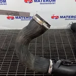 FURTUN INTERCOOLER