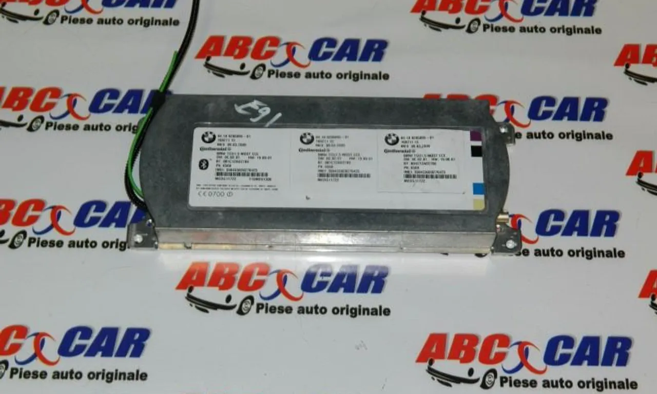 Calculator confort BMW 1 2003-2013