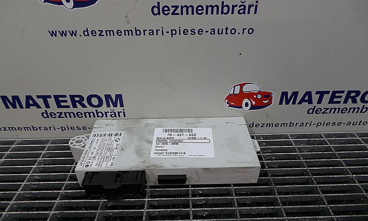 MODUL CONFORT BMW 1 2003-2013