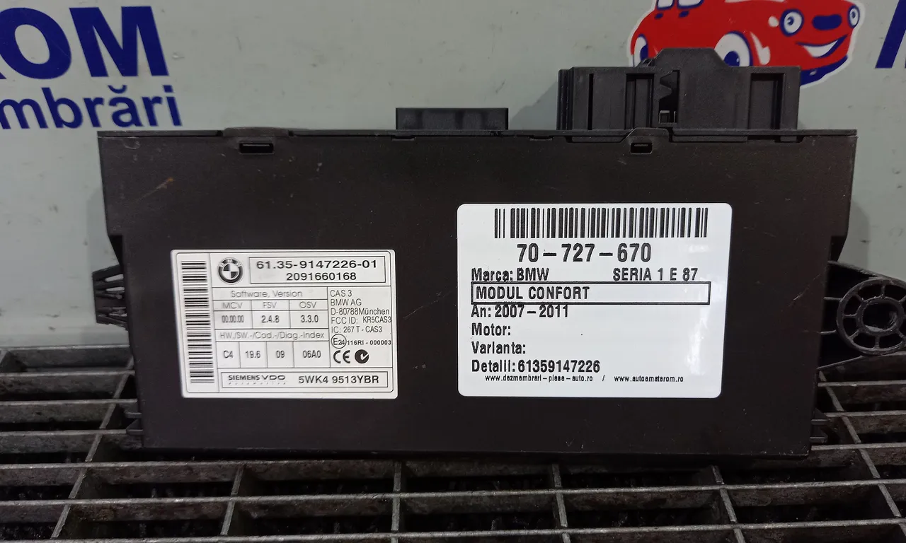MODUL CONFORT BMW 1 2003-2013