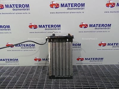 RADIATOR INCALZIRE