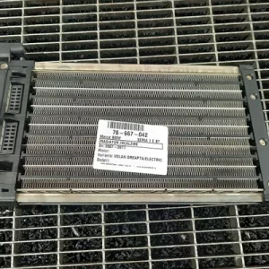 RADIATOR INCALZIRE