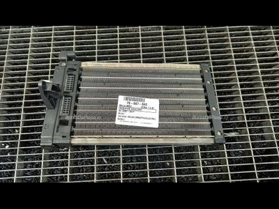 RADIATOR INCALZIRE