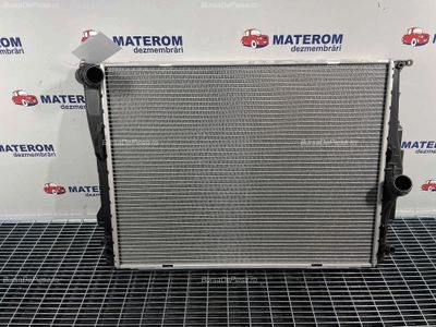 RADIATOR MOTOR