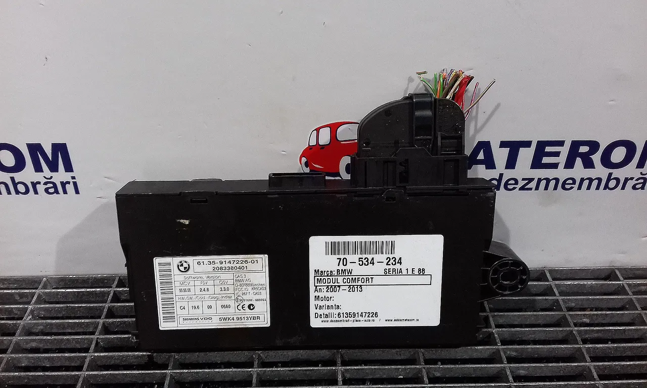 MODUL CONFORT BMW 1 2007-2013