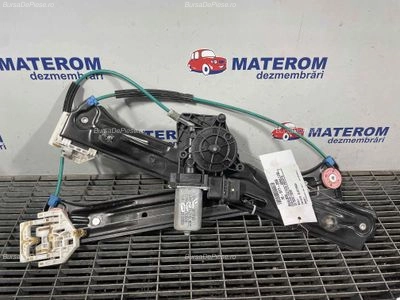MACARA USA FATA DREAPTA