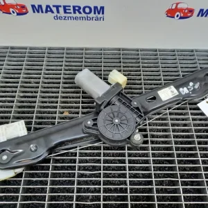 MACARA USA SPATE DREAPTA