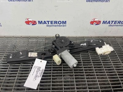 MACARA USA SPATE DREAPTA