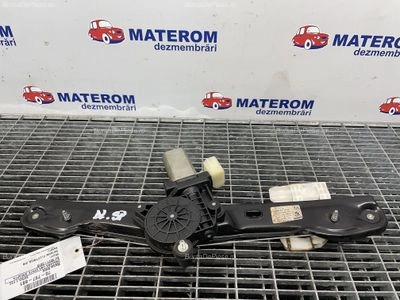 MACARA USA SPATE DREAPTA