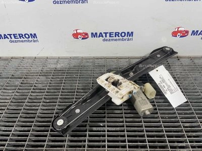 MACARA USA SPATE DREAPTA