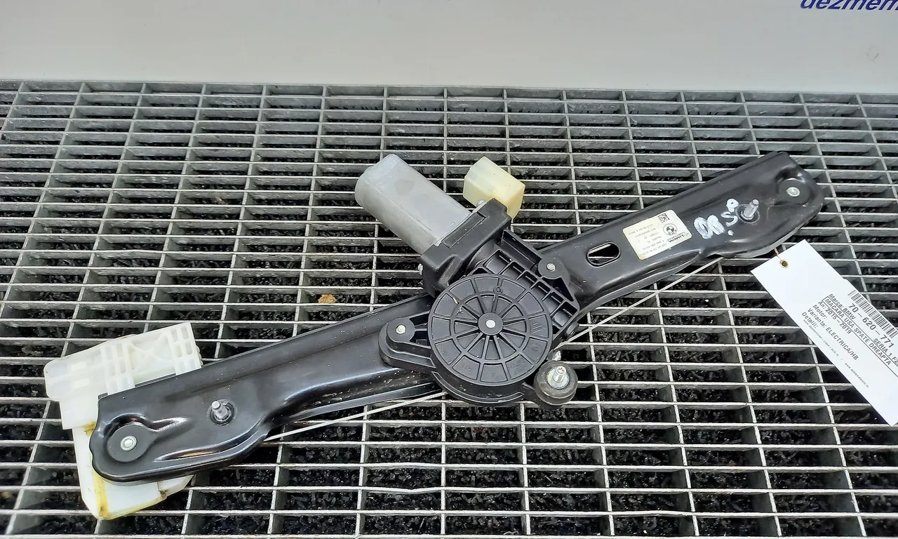 MACARA USA SPATE DREAPTA BMW 1 2011-2019