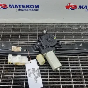 MACARA USA SPATE DREAPTA