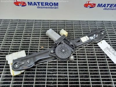 MACARA USA SPATE DREAPTA