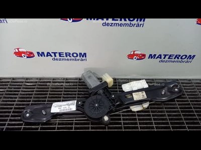 MACARA USA SPATE DREAPTA