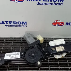 MACARA USA SPATE DREAPTA