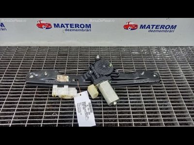 MACARA USA SPATE DREAPTA