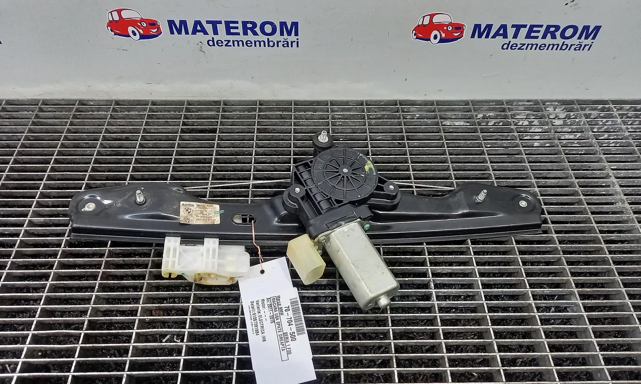 MACARA USA SPATE DREAPTA BMW 1 2011-2019