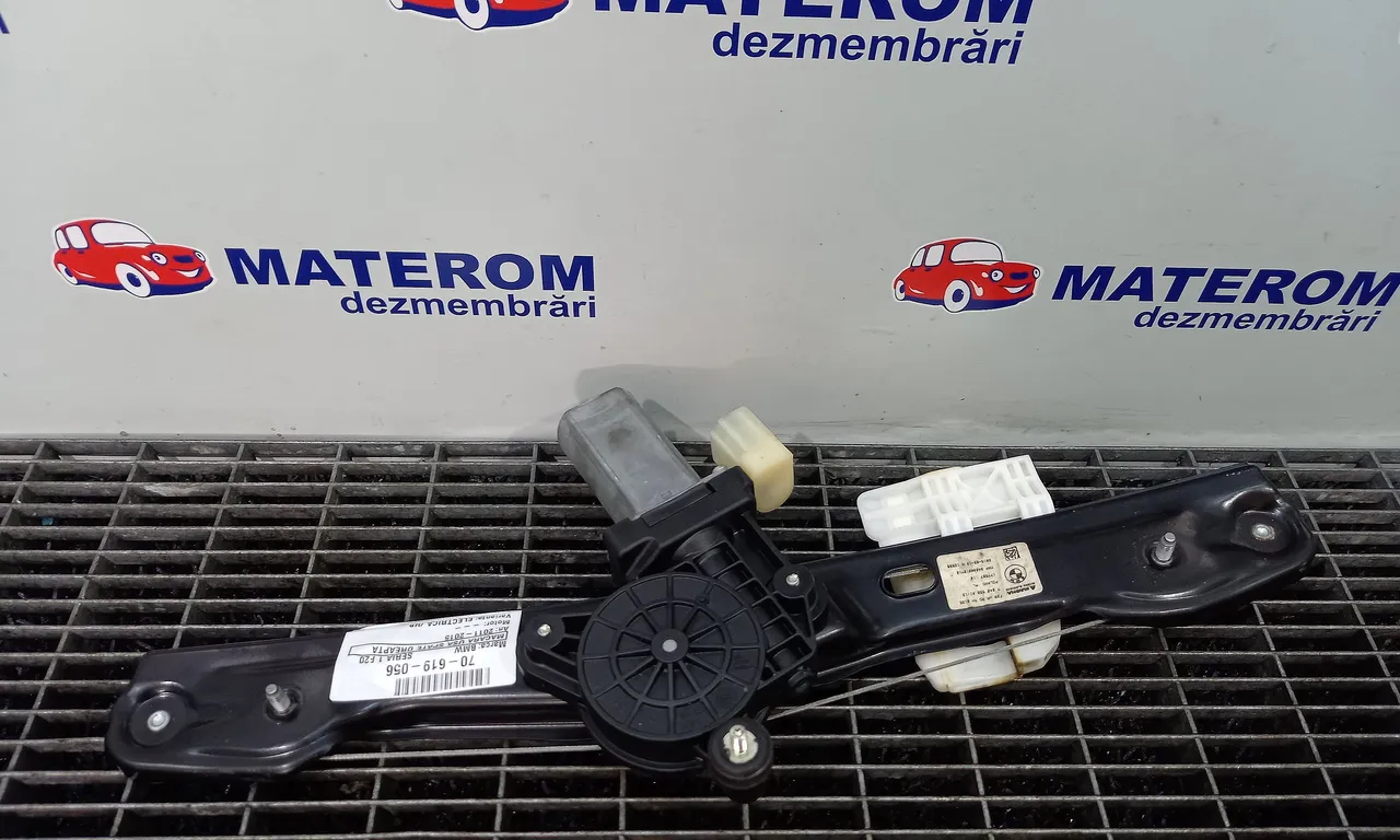 MACARA USA SPATE DREAPTA BMW 1 2011-2019