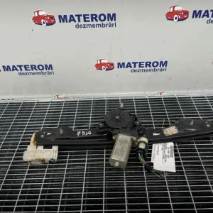 MACARA USA SPATE STANGA