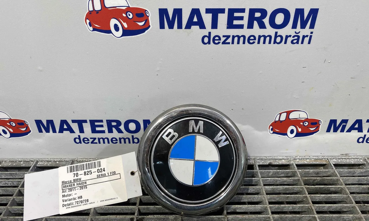 MANER HAION BMW 1 2011-2019