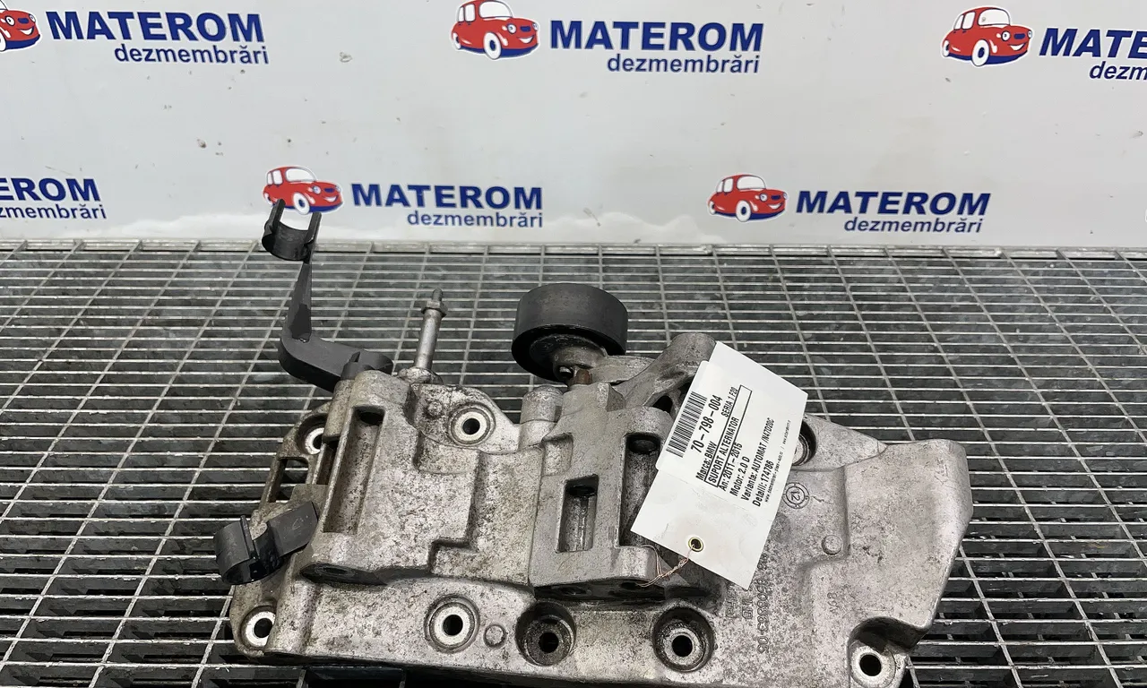 SUPORT ALTERNATOR BMW 1 2011-2019