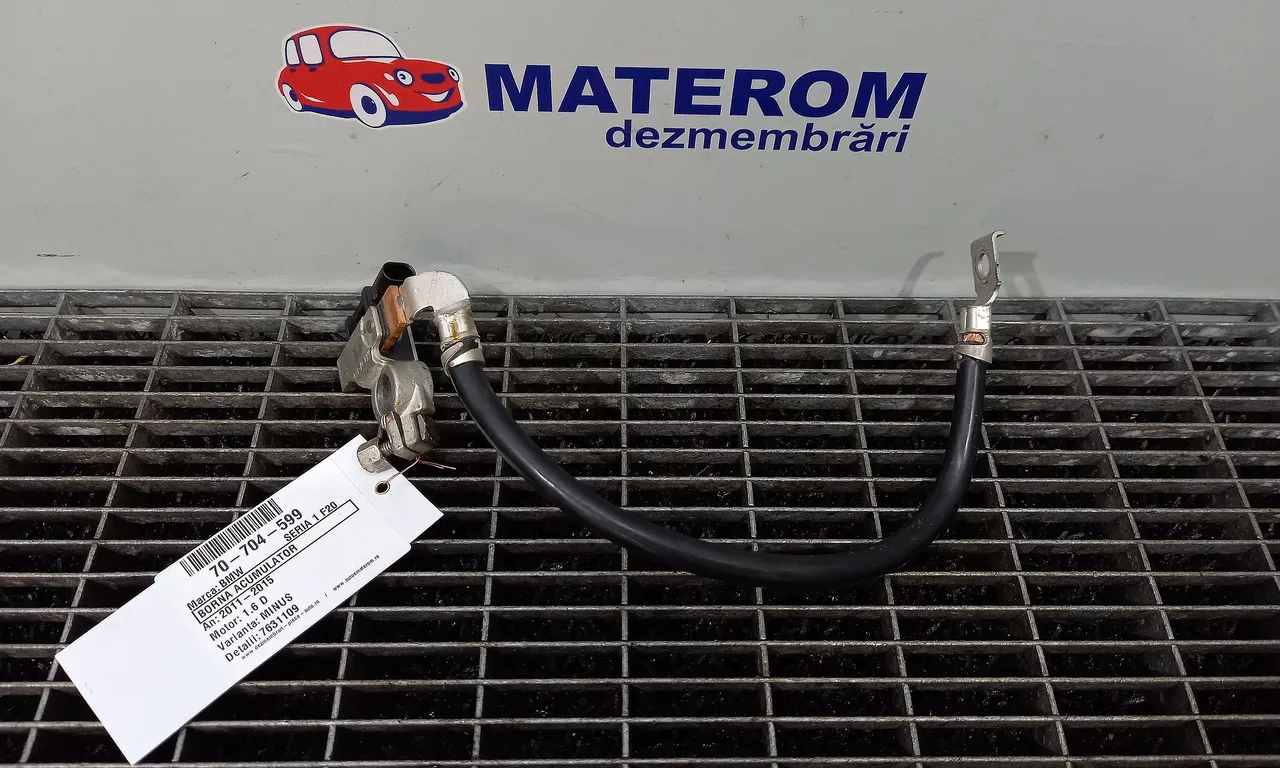 BORNA ACUMULATOR BMW 1 2011-2019