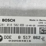 CALCULATOR MOTOR BMW 1 120D 2011-2019 oe-8517862, vedere laterala