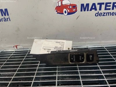 INTRERUPATOR MOD CONDUS