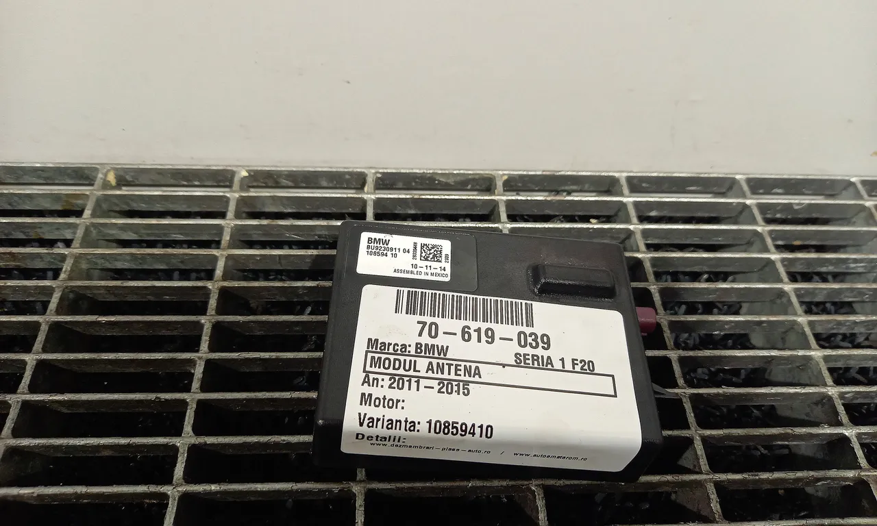 MODUL ANTENA BMW 1 2011-2019