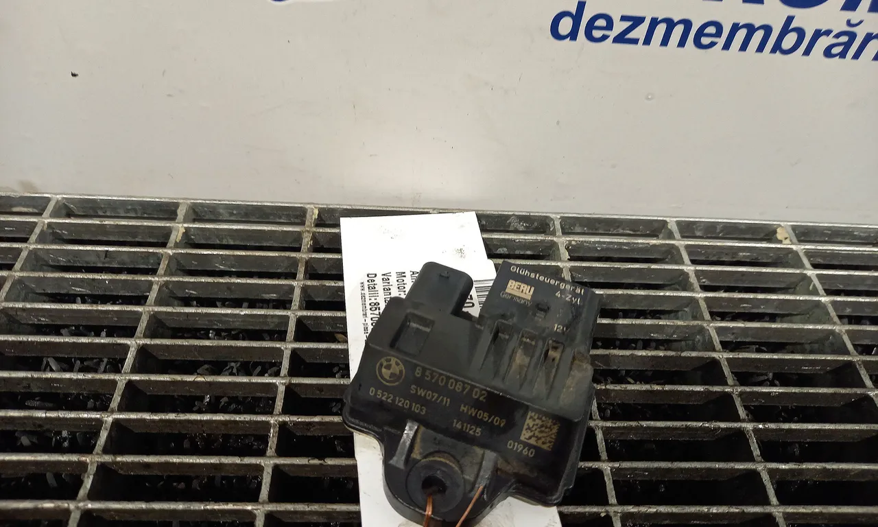 RELEU BUJII BMW 1 2011-2019