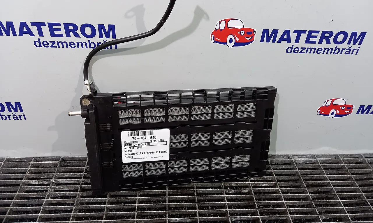RADIATOR INCALZIRE BMW 1 2011-2019