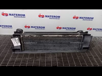 RADIATOR INTERCOOLER