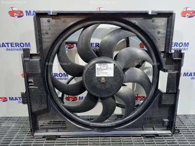 VENTILATOR RADIATOR