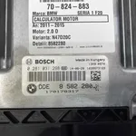 CALCULATOR MOTOR BMW 1 116D 2011-2019 oe-8582280, vedere laterala