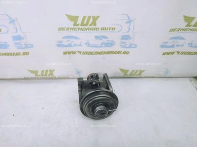 EGR
