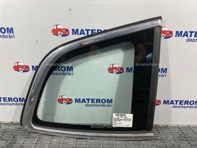 GEAM CAROSERIE SPATE DREAPTA BMW 2 Active 220i Flex 2013-2021 oe 51377326174, vedere frontata