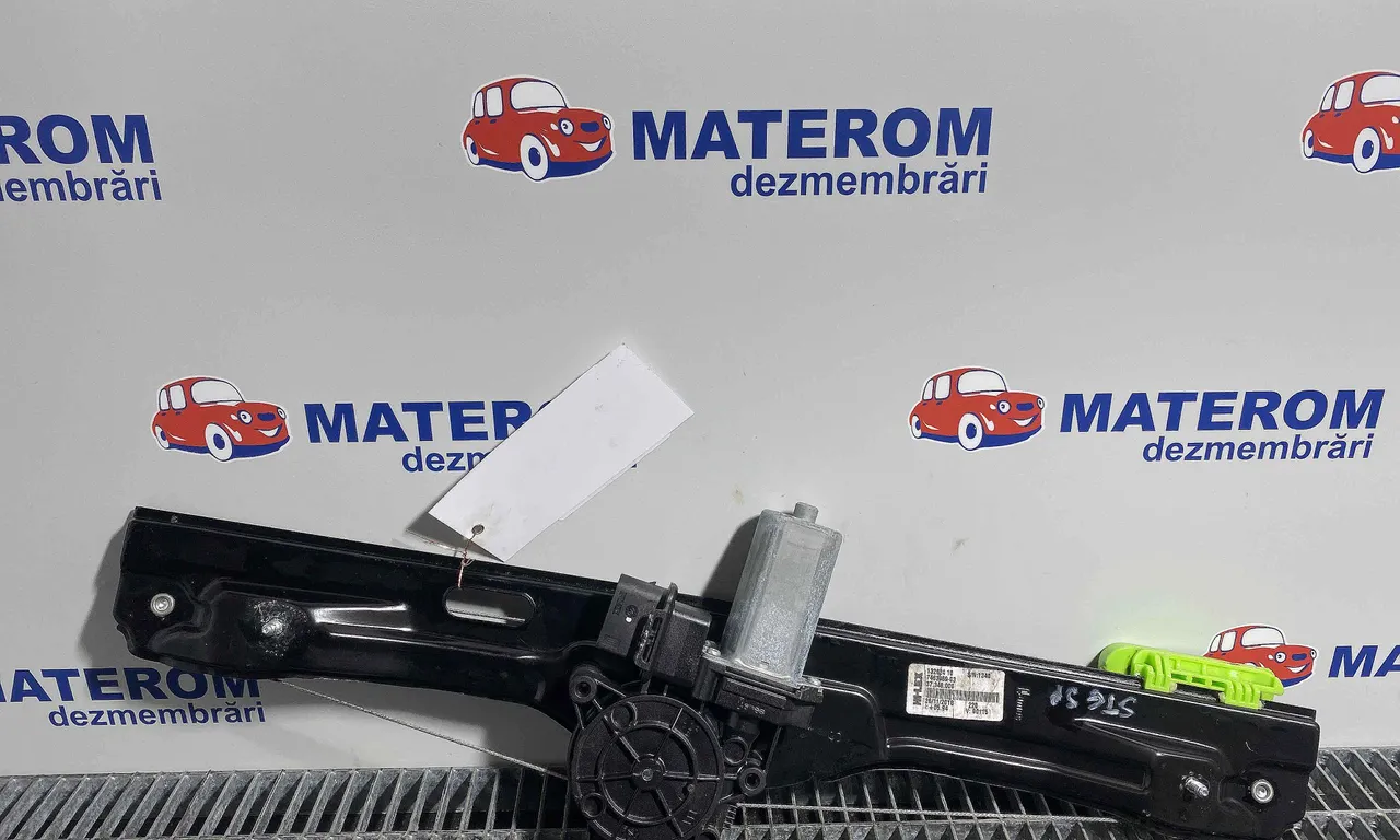 MACARA USA SPATE STANGA BMW 2 Active 2013-2021