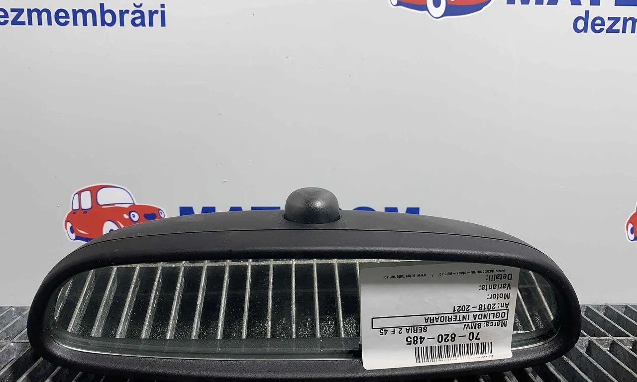 OGLINDA INTERIOARA BMW 2 Active 2013-2021