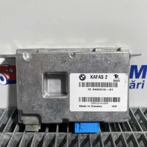 MODUL CAMERA VIDEO