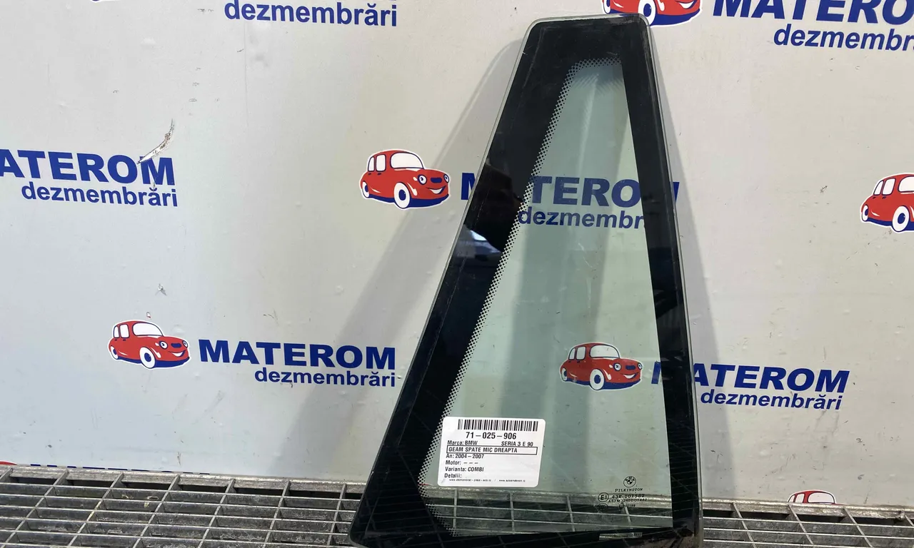 GEAM SPATE MIC DREAPTA BMW 3 2004-2012