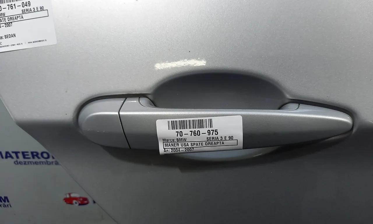 MANER USA SPATE DREAPTA BMW 3 2004-2012