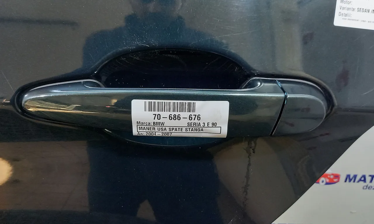 MANER USA SPATE STANGA BMW 3 2004-2012