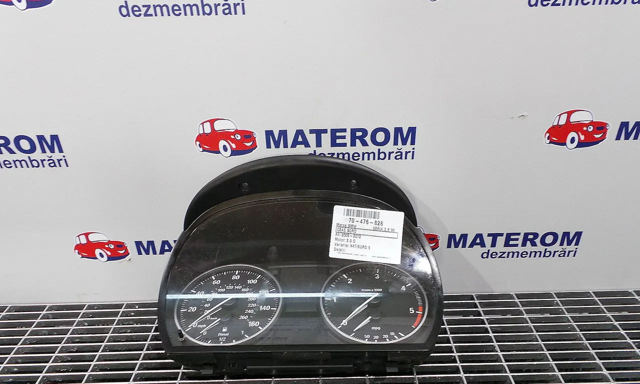CEAS BORD BMW 3 2004-2012