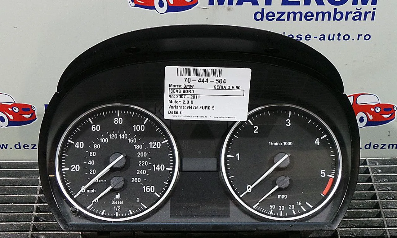 CEAS BORD BMW 3 2004-2012